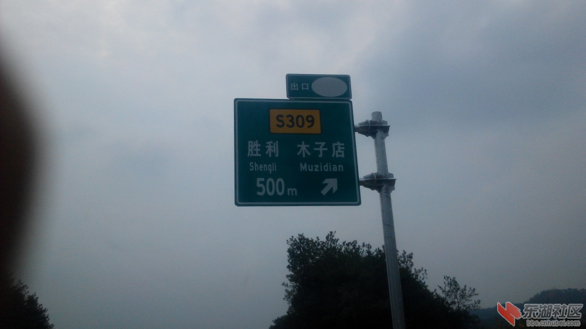 IMG_20151005_105519.jpg