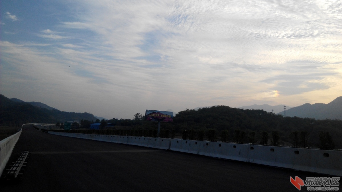 IMG_20151002_172544.jpg