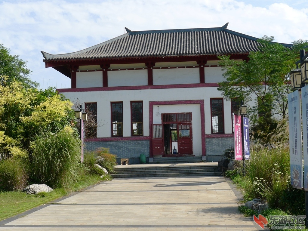 P1090033.JPG