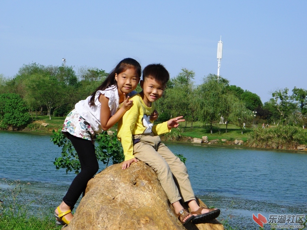 P1090068.JPG