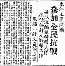 u=1122320409,520688328&amp;fm=21&amp;gp=0.jpg