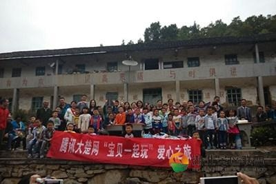 图片2.jpg