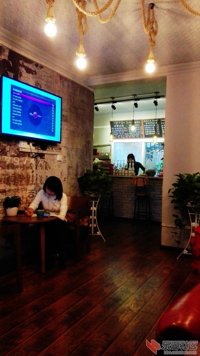 IMG20151007143539.jpg