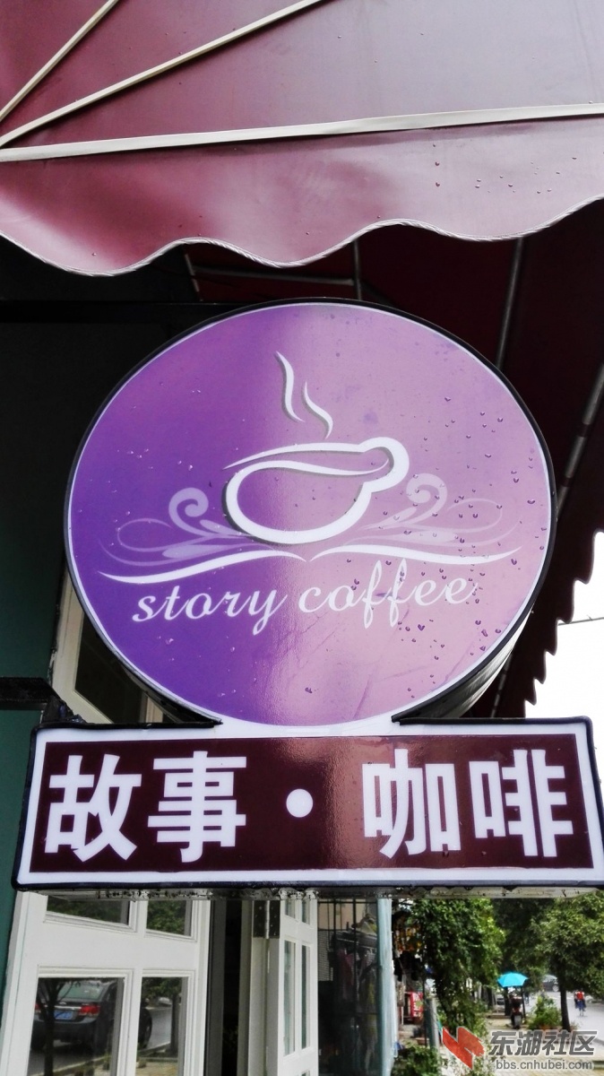 IMG20151007144824.jpg