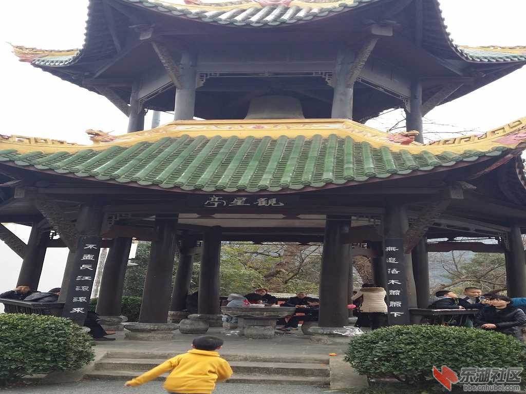 20150221_142601.jpg