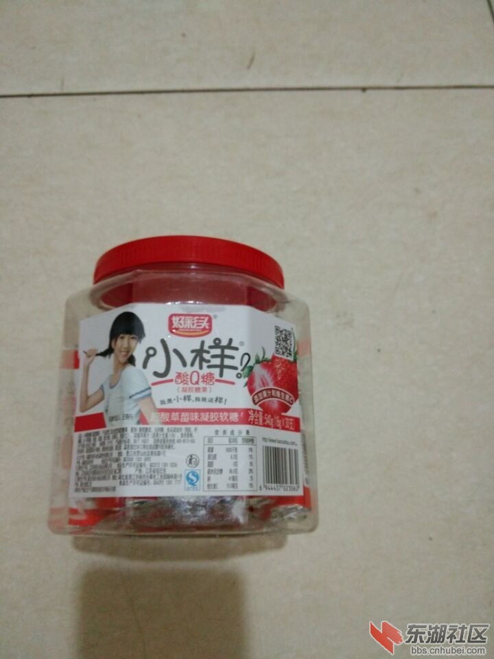 QQ图片20151010100749.jpg