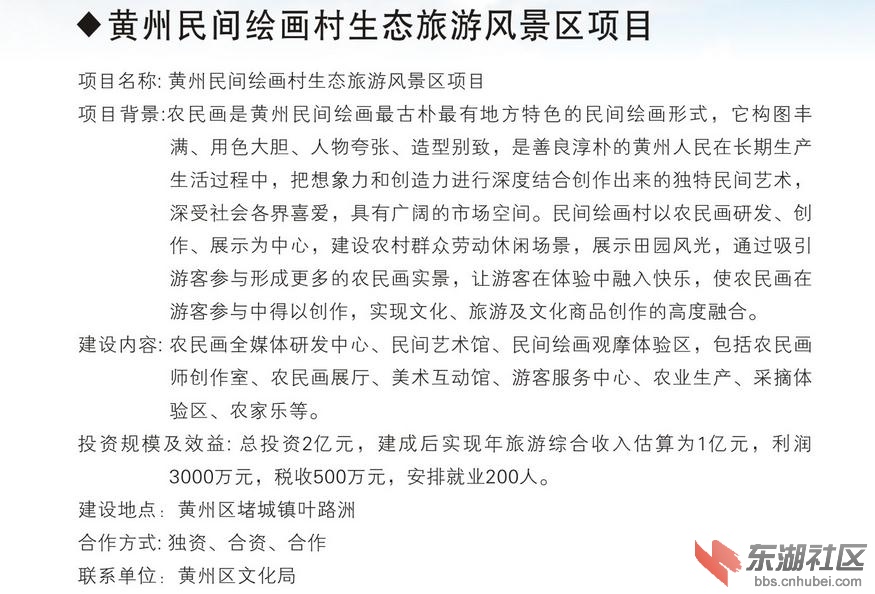 360截图20151011222309833.jpg