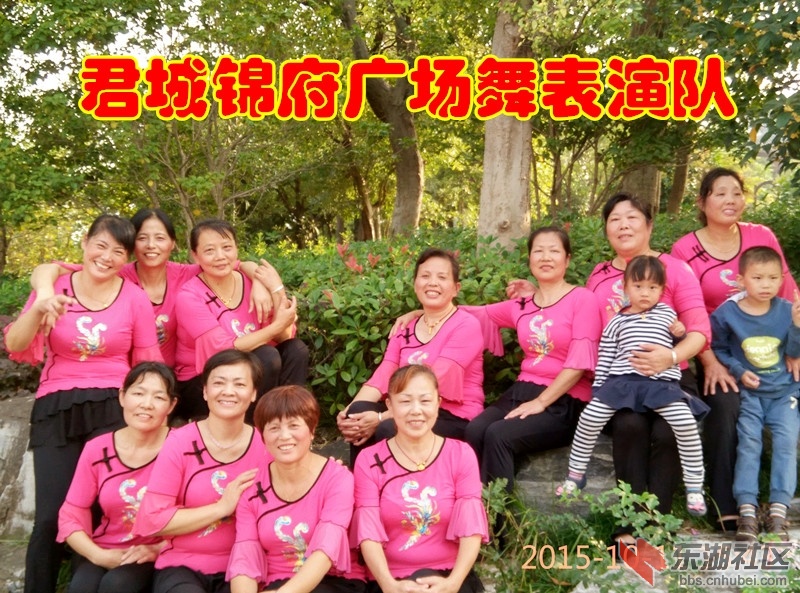 IMG_20151011_154333_HDR.jpg