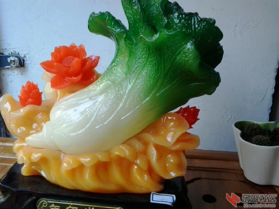 2015-10-12 162506.jpg