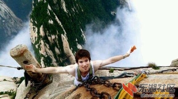 6.中国华山2.jpg