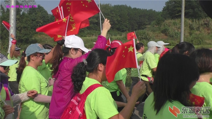 徒步比赛起点 (8).jpg