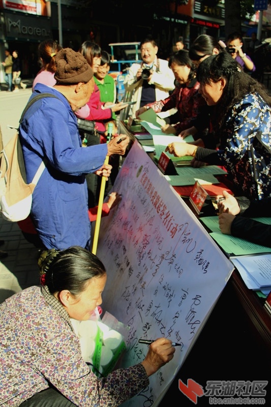 IMG_8448_副本.jpg