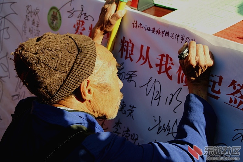 IMG_8472_副本.jpg