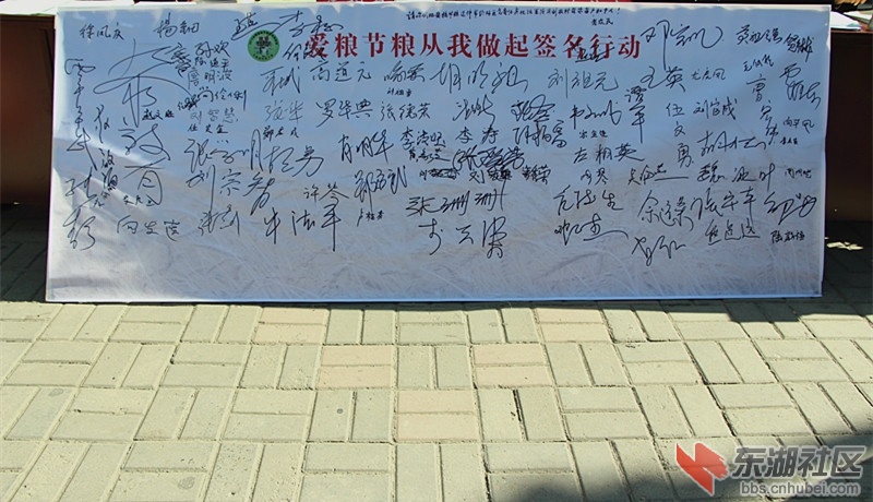 IMG_8489_副本.jpg