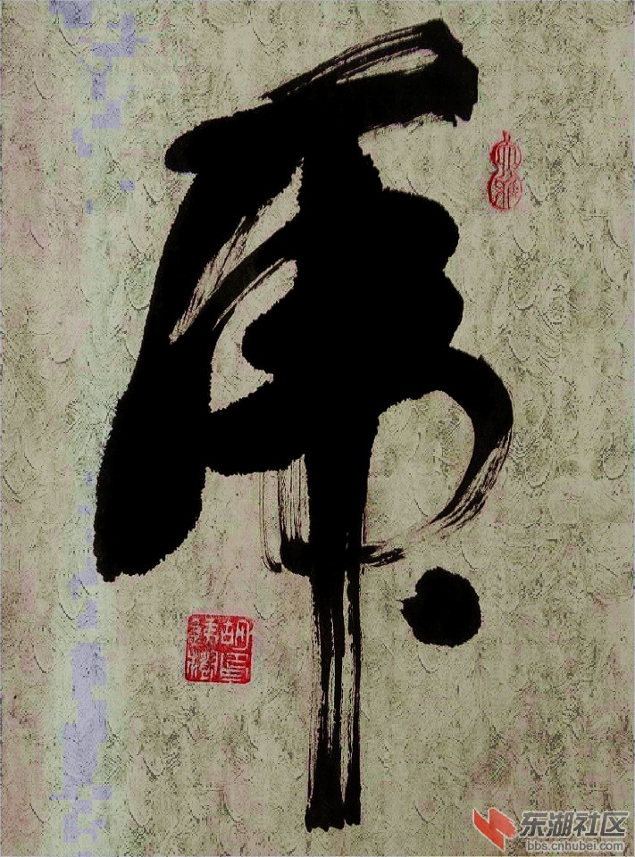 QQ图片20151016135548_meitu_1.jpg