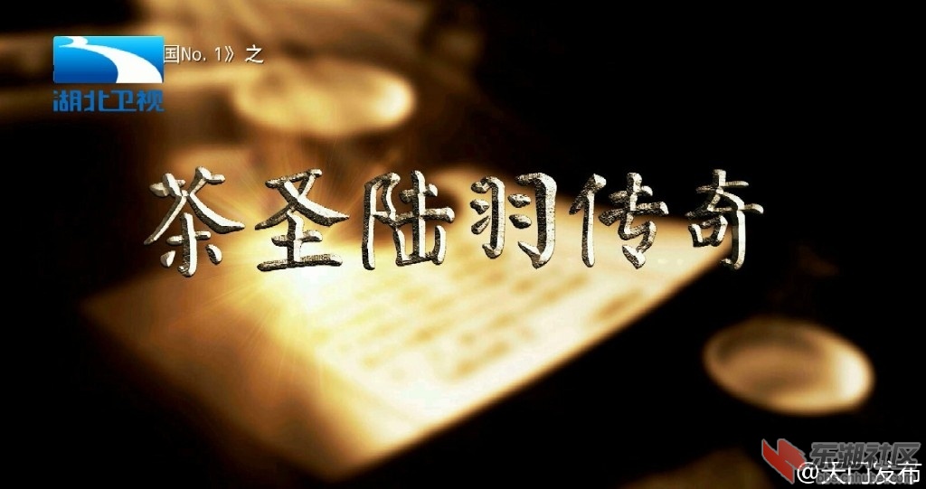 传奇1.jpg