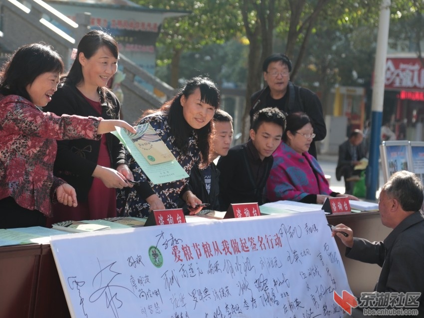 CQ4A6213_conew1.JPG