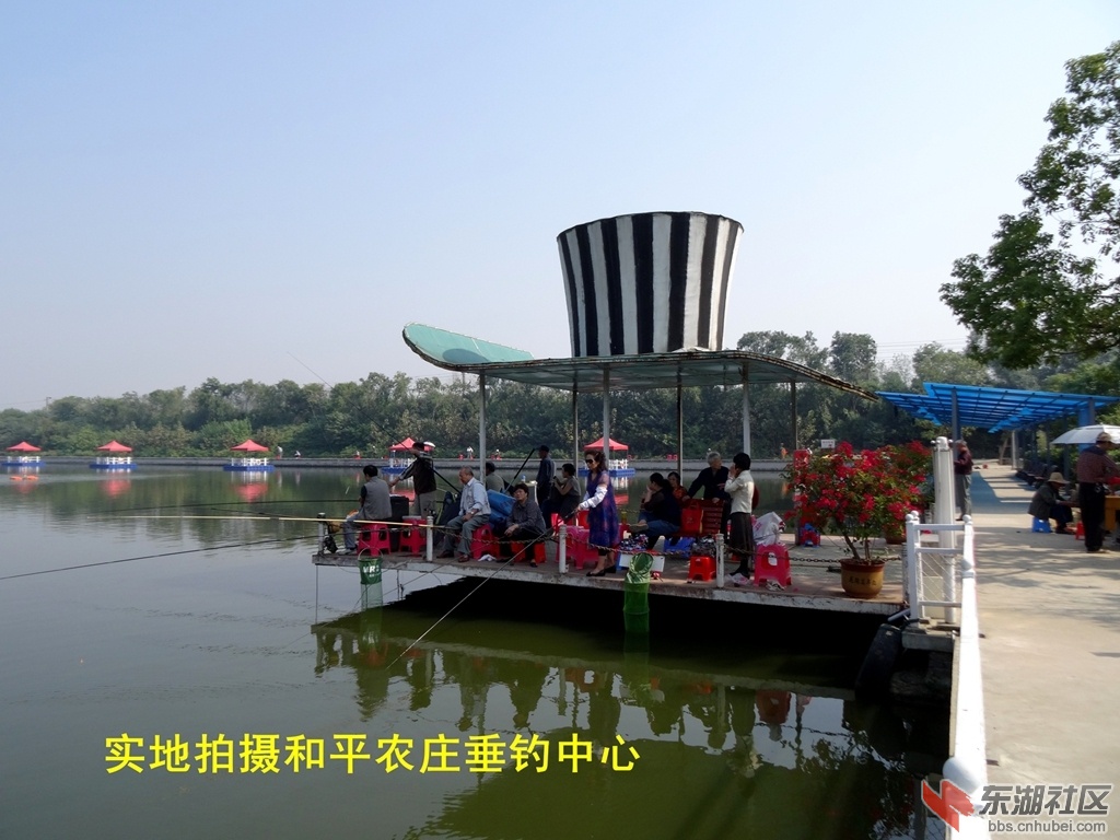休闲垂钓.JPG