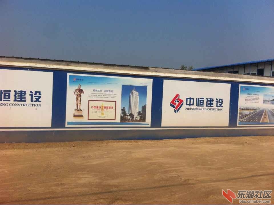 QQ图片20151017144225.jpg