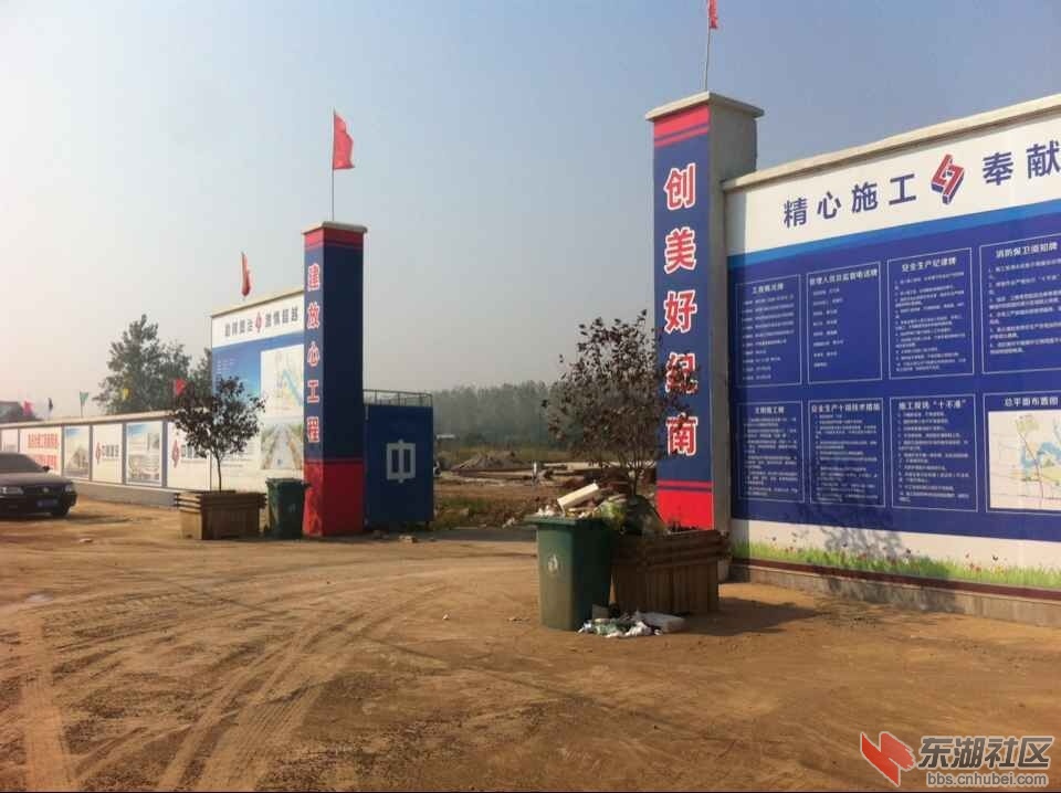 QQ图片20151017144204.jpg