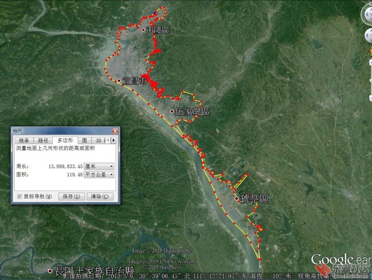 QQ图片20151017205109.jpg