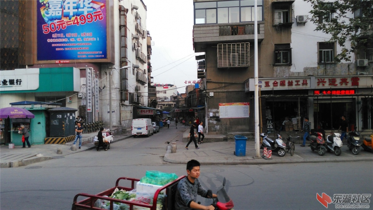 IMG_20151017_170840_副本.jpg