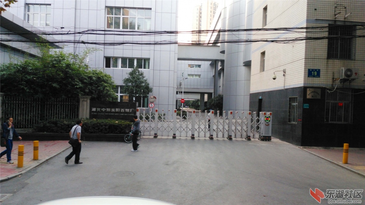 IMG_20151017_171147_副本.jpg