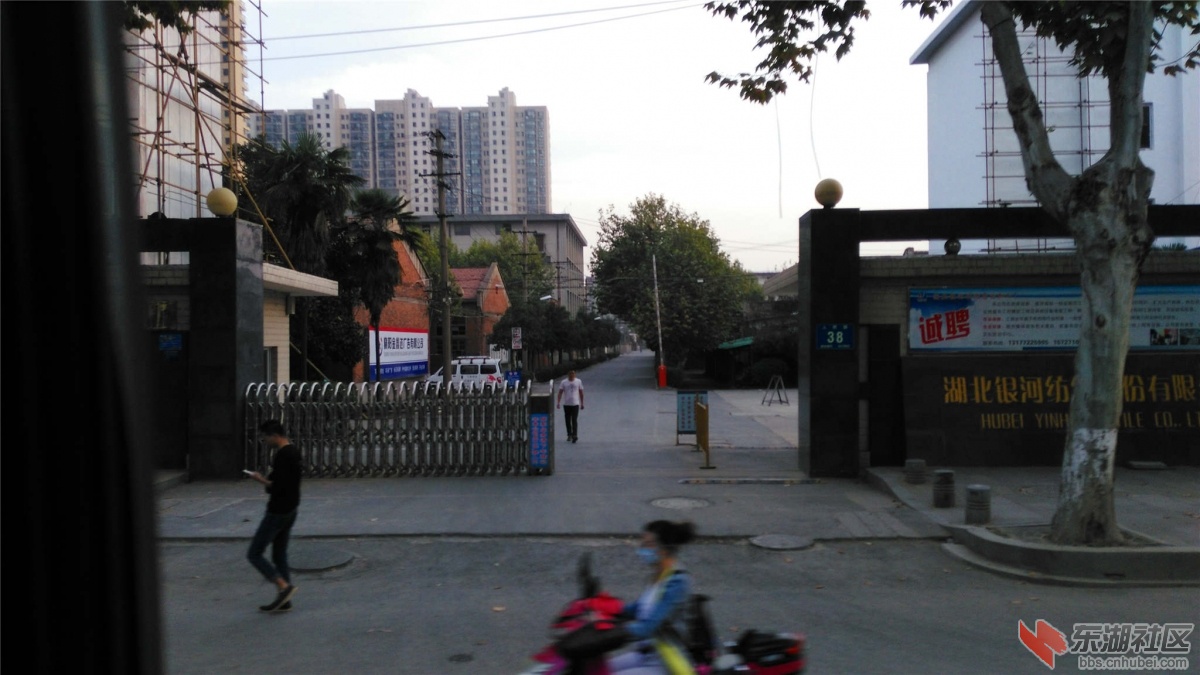 IMG_20151017_171921_副本.jpg