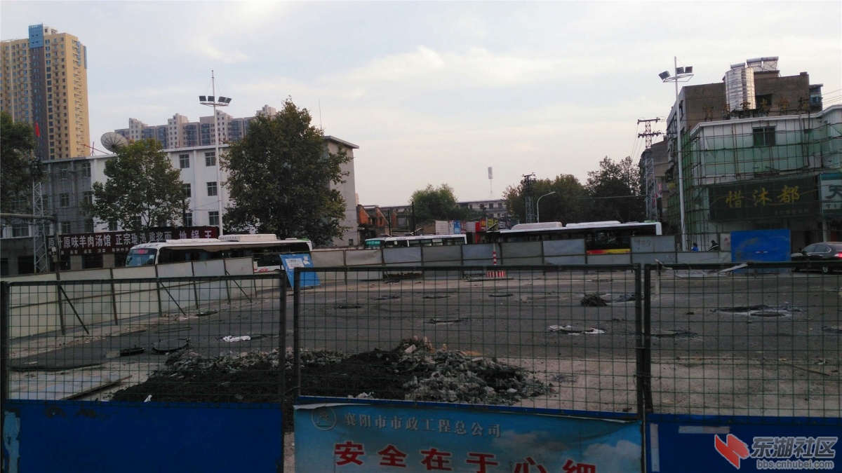 IMG_20151017_172015_副本.jpg