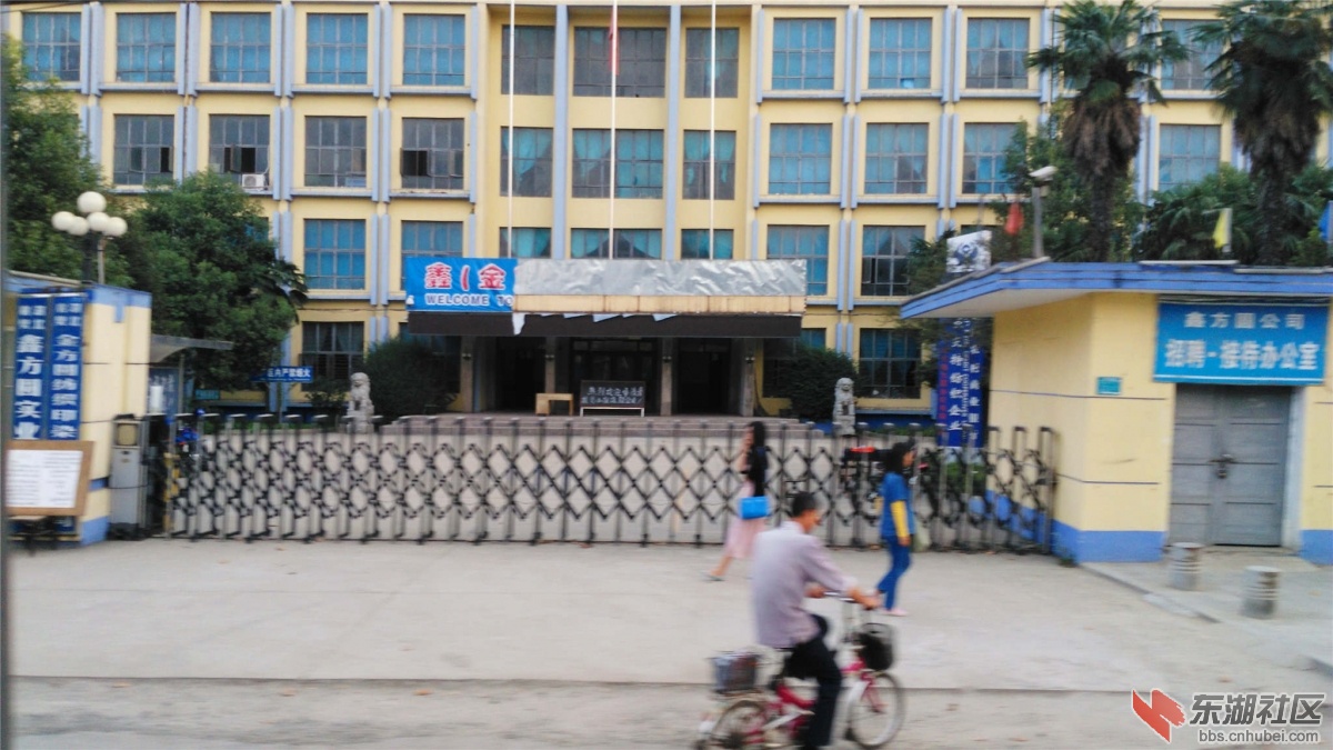 IMG_20151017_172108_副本.jpg