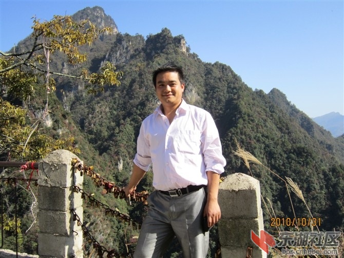 韩从明.jpg