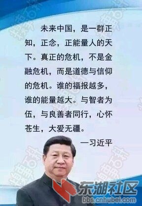 QQ图片20151019105418.jpg