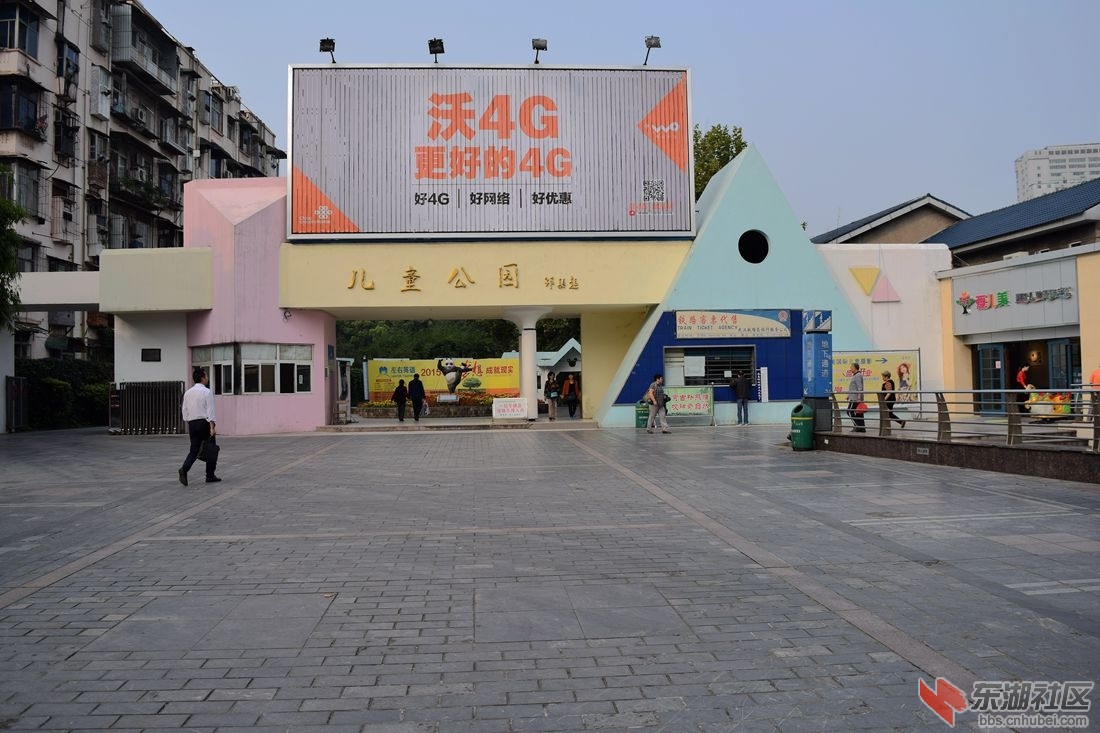 CSC_2514.JPG