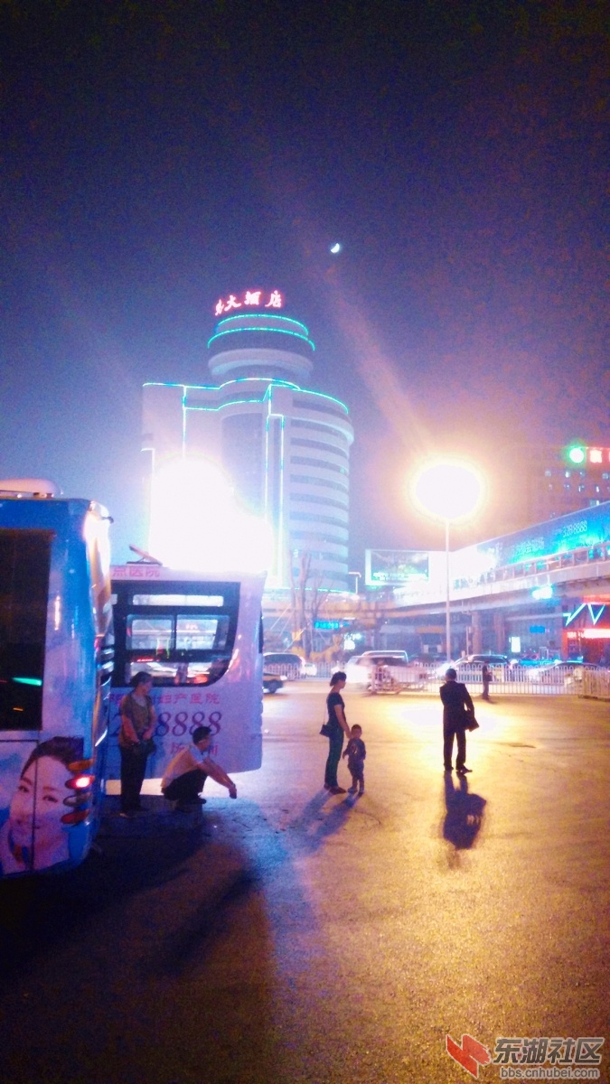 IMG_20151019_200315_副本.jpg