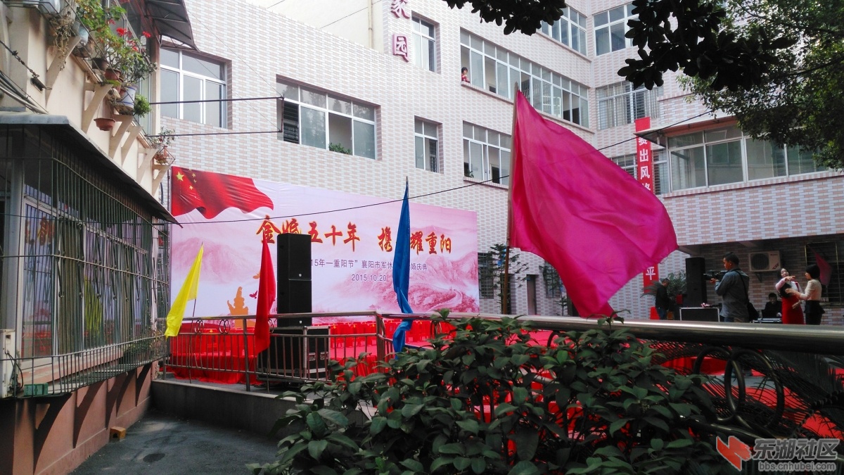 IMG_20151020_082209_副本.jpg