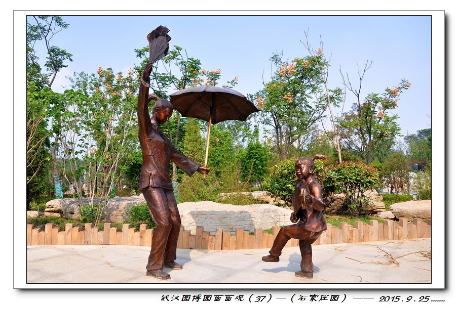 nEO_IMG_DSC_0237.jpg