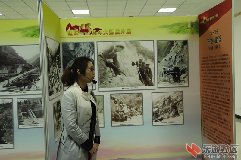 IMG_9508_副本.jpg