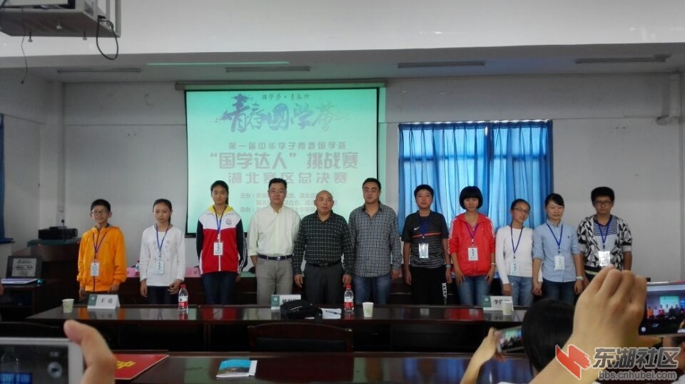 国学达人挑战赛图片02.jpg