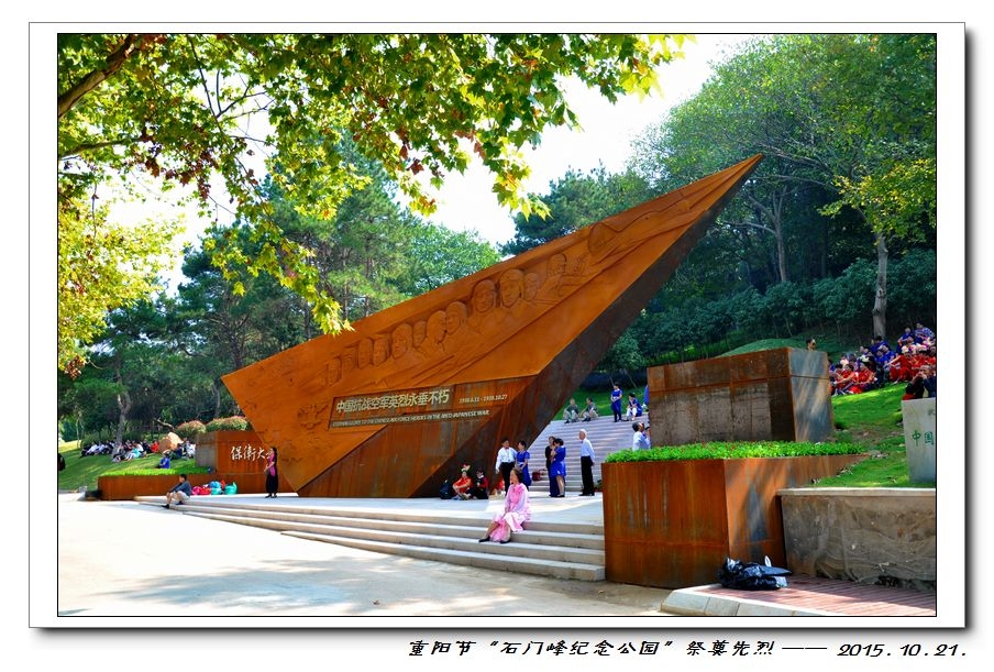 nEO_IMG_DSC_0362.jpg