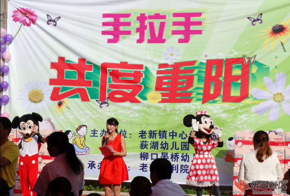 QQ截图20151021201227.png