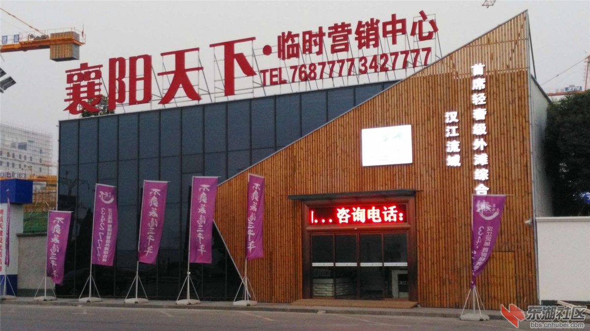 IMG_20151021_063227_副本.jpg