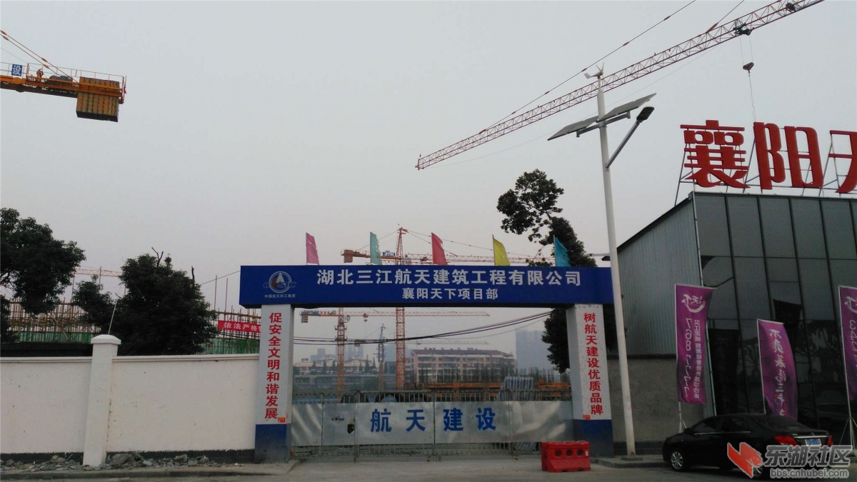 IMG_20151021_063813_副本.jpg