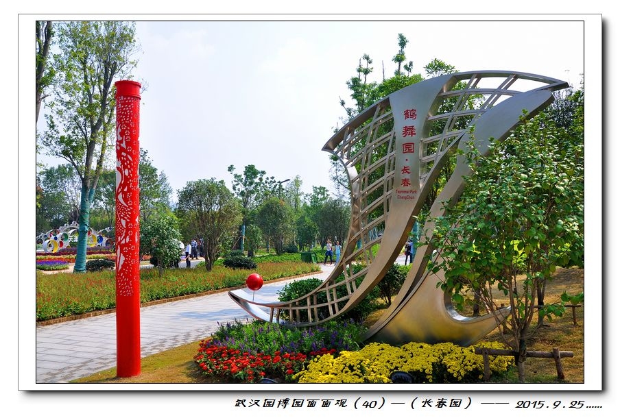 nEO_IMG_DSC_0207.jpg