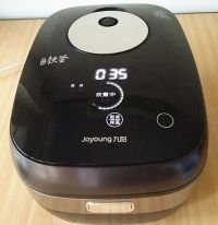 U9.jpg