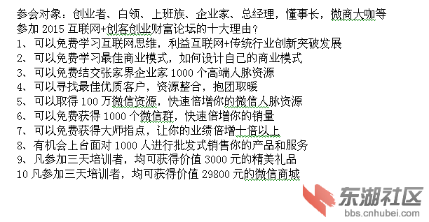1——2.png