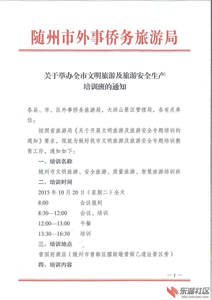 111.jpg