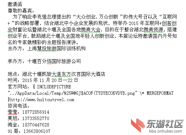 1——1.png
