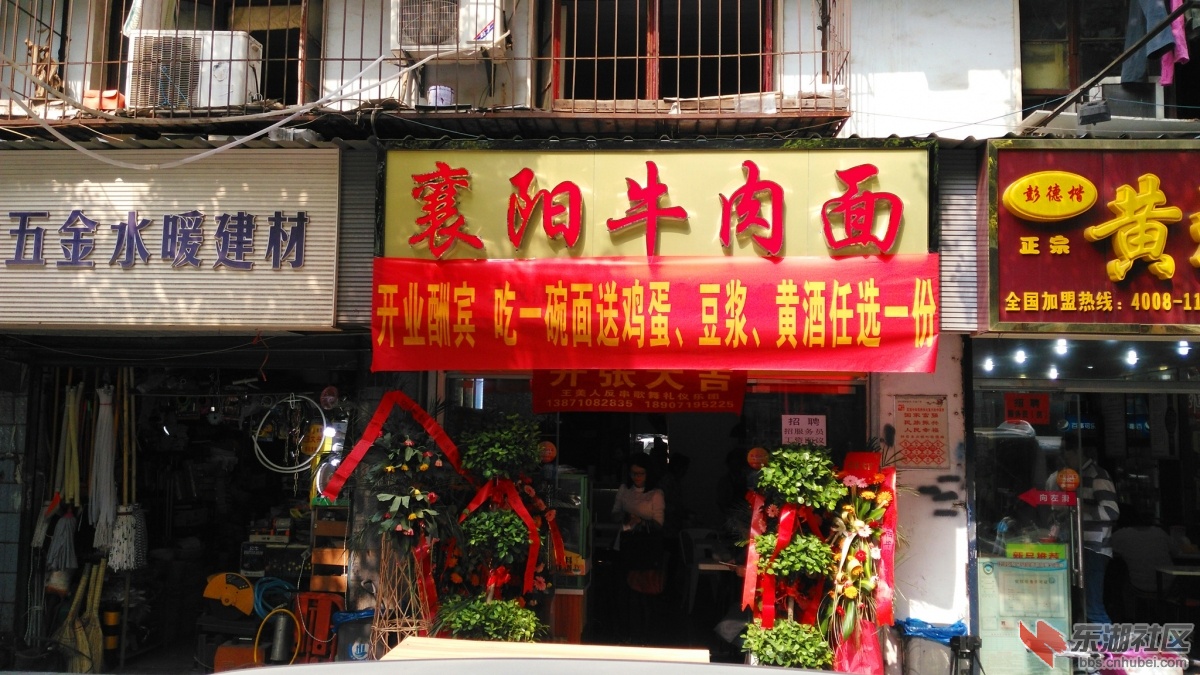 IMG_20151023_124541_副本.jpg