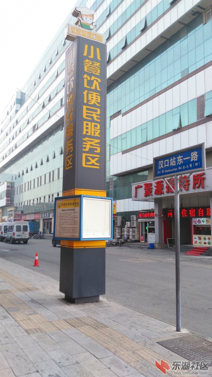 IMG_20151024_094900_副本.jpg