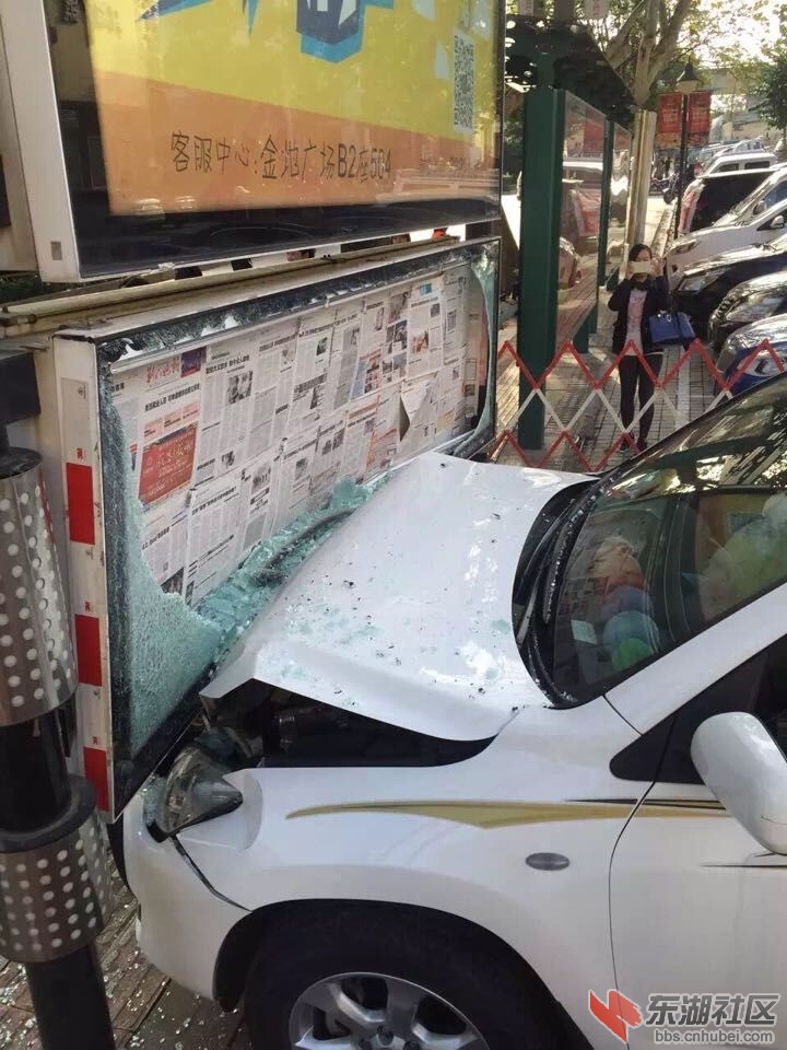 QQ图片20151028150753.jpg